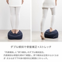 新品　ビーチステッパー エクササイズ おうちトレーニング 運動 ダイエット　シ4の画像