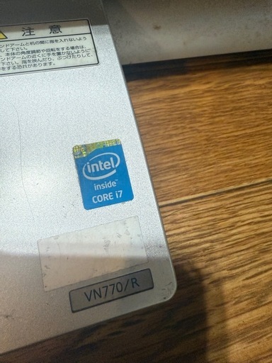 NEC テレビが見れる　
VN770/R  　デスクドップPC