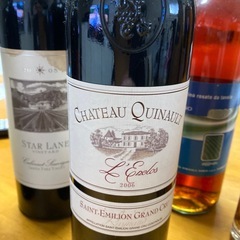 再値下げ　ワインまとめての画像