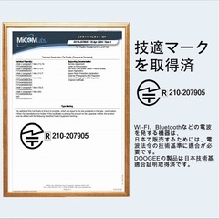 新品未開封 ・最新Android15 タブレット ・ケース付き・11インチ ・ブルーの画像