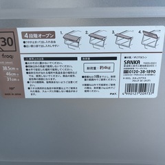 収納ケース