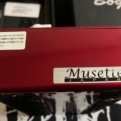 Bogner Ecstasy RED ボグナー エクスタシーレッドの画像