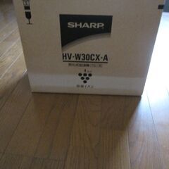 シャープ　SHARP 加湿器♪　HV-W30CX-A　の画像