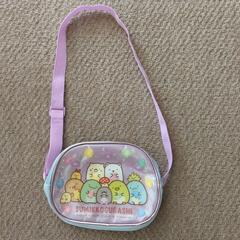 すみっコぐらしのバッグ