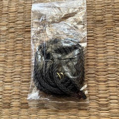 額を飾る紐と金具　ダークブラウン　こげ茶　約110㎝（金具小1....