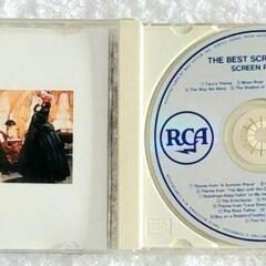 ☆ご予約中【無料☆映画音楽☆21曲入り】スクリーン・ポップス ～風と共に去りぬ～他の画像