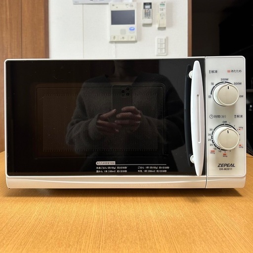 電子レンジ