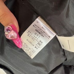 150cmダウンの画像