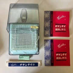 【レアなレトロ品】ヂャンティ織物器 昭和レトロ ヴィンテージの画像