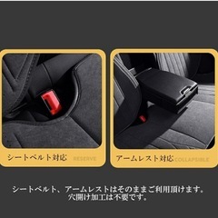 特価‼️新品★フォルクスワーゲン ザ・ビートル ブラック シートカバー リネン素材 の画像