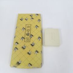 将棋駒 余り歩1 ＆ 折り畳み将棋盤 セット