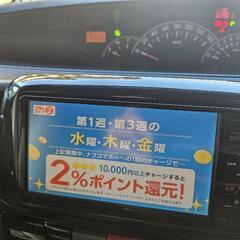 タントカスタム　平成22年式　車検満タン　整備済みの画像