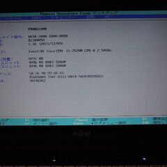 FUJITSU LIFEBOOK S751/C ジャンク