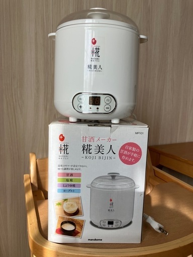 決まりました 甘酒 ヨーグルトメーカー