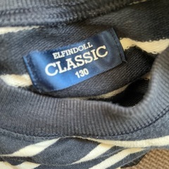 処分⭕️トレーナーCLASSIC130の画像