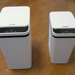 【値下げワンコイン】【訳あり】自動開閉ゴミ箱　キッチンにどうぞ