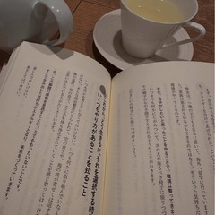 生きる世界はあなたが決めていい 読書会📕お茶会🍰🫖 - 杉並区