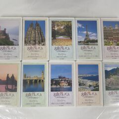 VHSビデオ 名曲アルバム 昭和の流行歌 等 まとめて 3セット 30巻セットの画像