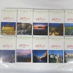VHSビデオ 名曲アルバム 昭和の流行歌 等 まとめて 3セット 30巻セットの画像