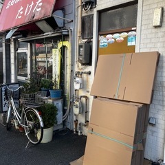 140 サイズ　ダンボールの画像
