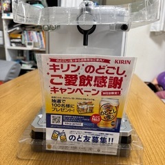 ビールのサーバー