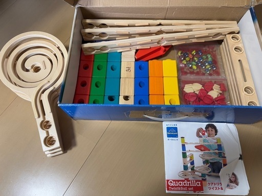 クアドリラ ツイスト＆レールセット ビー玉キャッチャー付き 知育