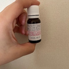 ビーンスターク　赤ちゃんのプロバイオの画像