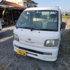 売れました    H13  ハイゼット4WD  5MT   難有り