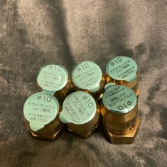 取引中　ドライフレックス　10mm  65個