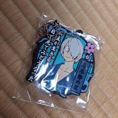ゲゲゲの鬼太郎　ラバーチャーム　お父さん