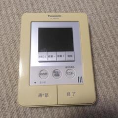 パナソニック ドアホンモニター VL - MW 230