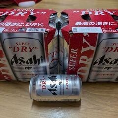 ★アサヒスーパードライ500ml×12缶と350ml×1缶