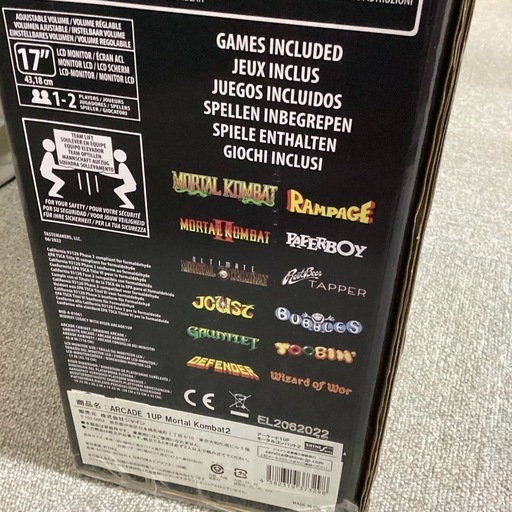 【店頭引き取り限定】アーケード1UP モータルコンバット2 ゲーム機