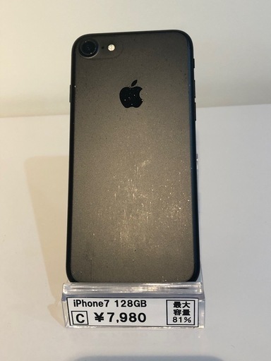 iPhone7 128GB SIMフリー Cランク
