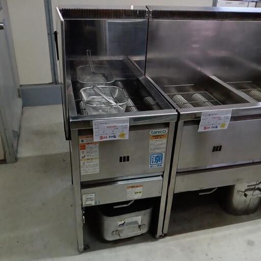 【中古】フライヤー