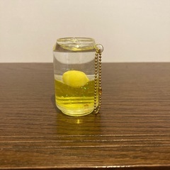 キーホルダー　ゆらゆらゆれる　レモンの画像