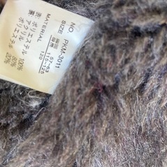 子供服 MGK ムートン風ジャケット ボンバージャケット フェイクムートン ベージュ  サイズ120の画像