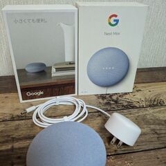 美品！Google Nest Miniの画像