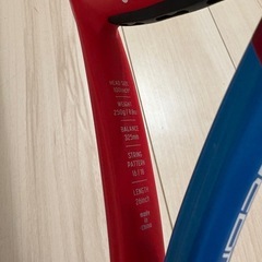 YONEX VCORE26インチ250g 硬式 テニスラケットの画像