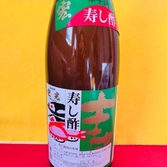 宏光食品 寿し酢1.8L  【すしす 寿司酢 すし酢 寿司す す...