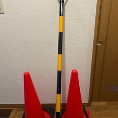 カラーコーン、おもし、トラバーの画像