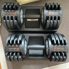 【無料で差し上げます】BODYRAJA 可変式ダンベル 25kg...