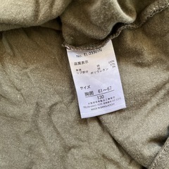 処分⭕️シャツ130の画像