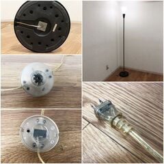 スリムアッパーライトYFL-992硝子シェード　LED電球パナソニックLDA10D-G/K60/Wおまけ付き　ユーアフロアスタンドON/OFFフットスイッチの画像