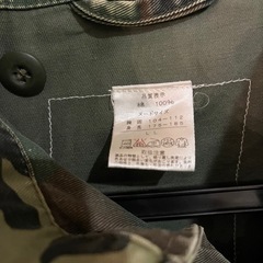 Rothco M-65 迷彩ミリタリーフィールドジャケット　XLの画像