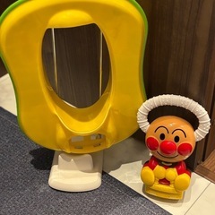アンパンマン、便座、子供トイレ、おもちゃ4点セットの画像