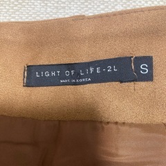 DHOLIC ディーホリック　ダブルボタンタックミディスカート　ブラウン タイトの画像