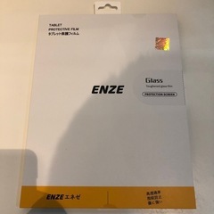 iPad ガラスフィルム