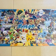 【受付終了】ポケモンのデスクマット49×87
