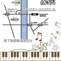 ♪ピアノレッスン♪の画像
